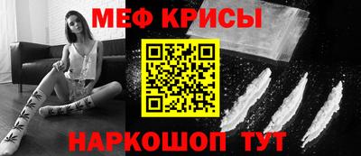 кокаин VHQ Донецк