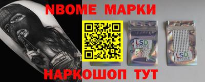 гидропоника Гусиноозёрск