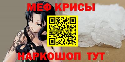 ешки Гусев