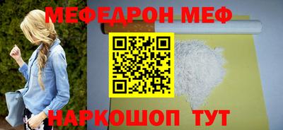 каннабис Дубна