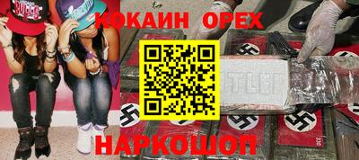 ешки Гусев