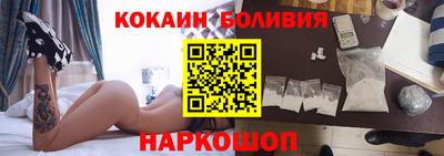 ешки Гусев