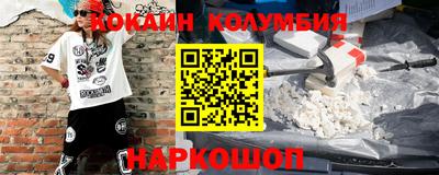 ешки Гусев
