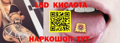 каннабис Дубна
