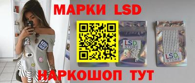 гидропоника Гусиноозёрск