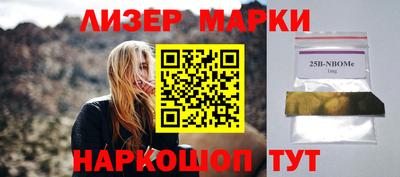 прущие грибы Гусь-Хрустальный