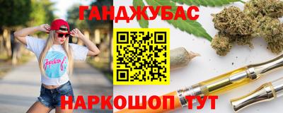 прущие грибы Гусь-Хрустальный