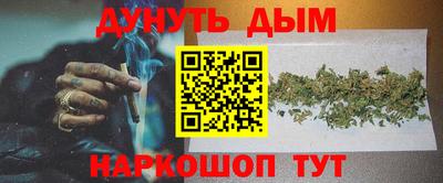 кокаин VHQ Донецк