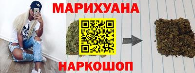 гидропоника Гусиноозёрск
