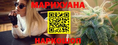 гидропоника Гусиноозёрск