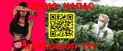 кокаин VHQ Донецк