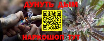 ешки Донской