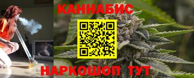прущие грибы Гусь-Хрустальный