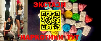 кокаин VHQ Донецк