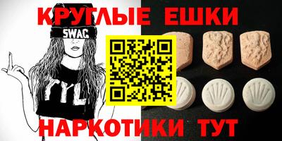 каннабис Дубна