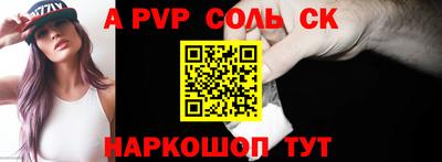 ешки Гусев