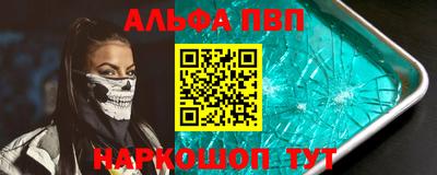 гидропоника Гусиноозёрск
