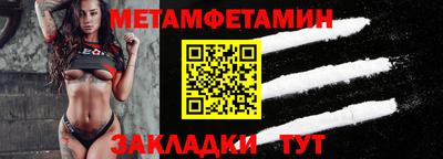 ешки Гусев