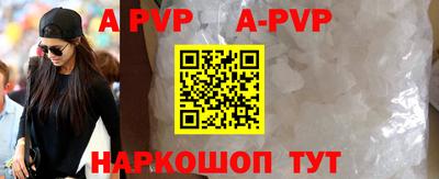 ешки Донской