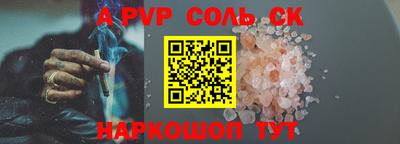 прущие грибы Гусь-Хрустальный