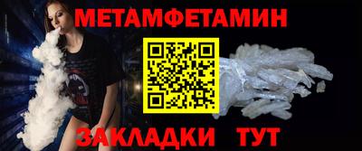 кокаин VHQ Донецк