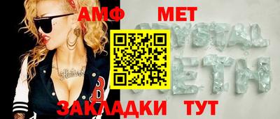 ешки Донской