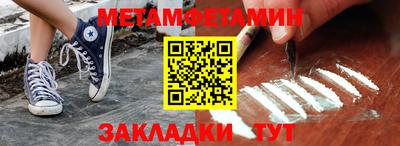 ешки Донской