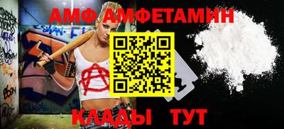 ешки Гусев