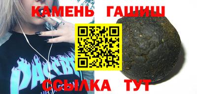 каннабис Дубна