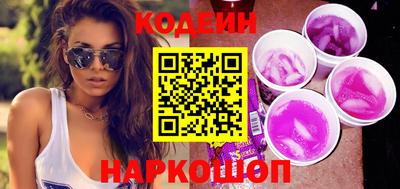 гидропоника Гусиноозёрск