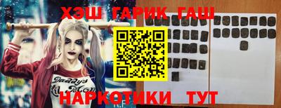 кокаин VHQ Донецк