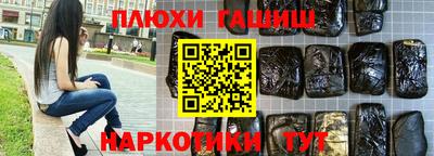 ешки Гусев