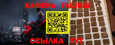 ешки Гусев
