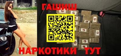 гидропоника Гусиноозёрск