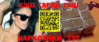 ешки Гусев