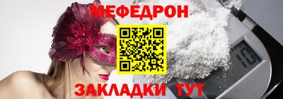 ешки Гусев