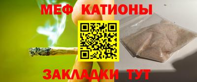 прущие грибы Гусь-Хрустальный