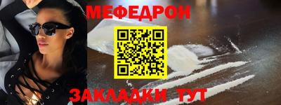 гидропоника Гусиноозёрск